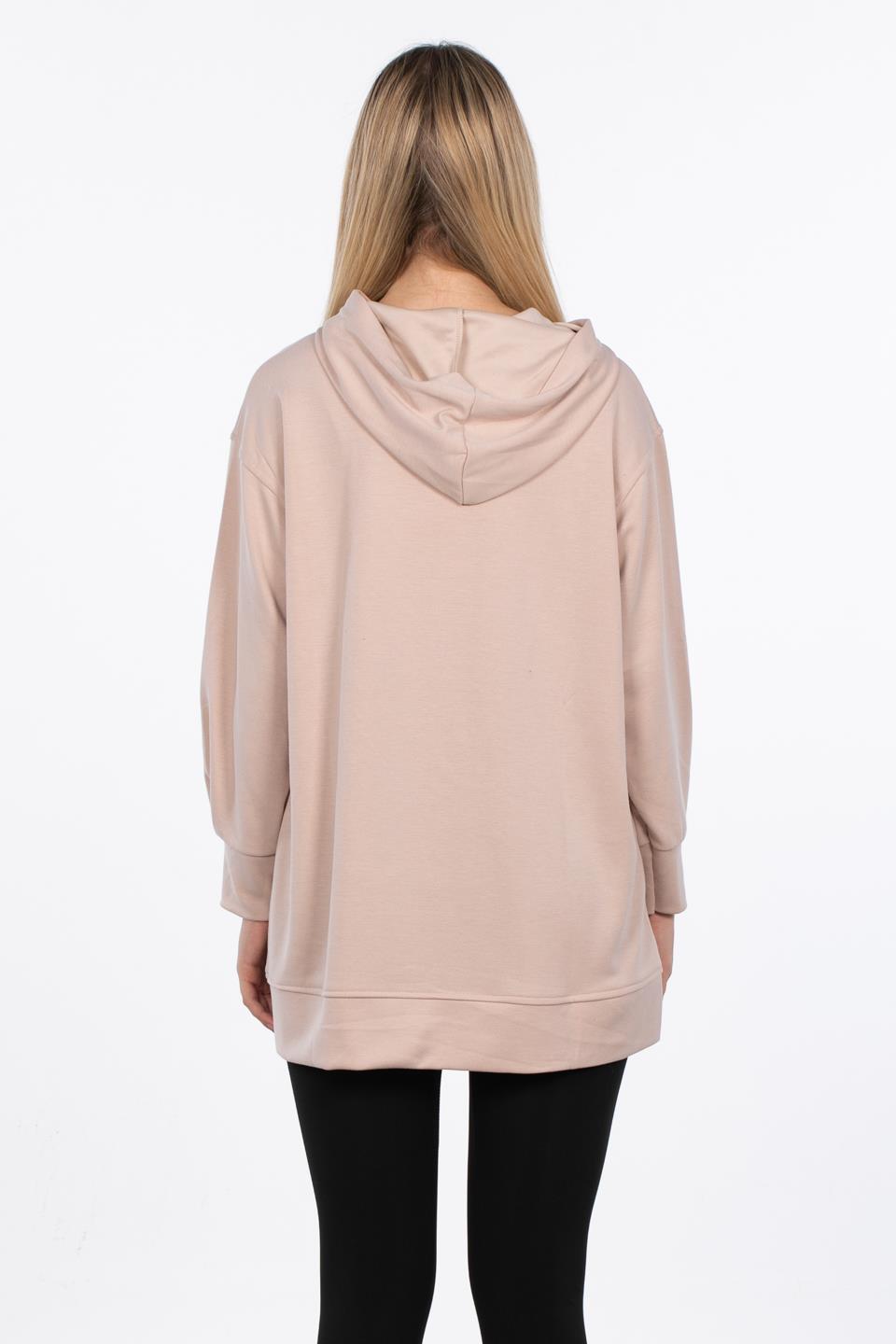 Basic Kapüşonlu Sweatshirt - Bej