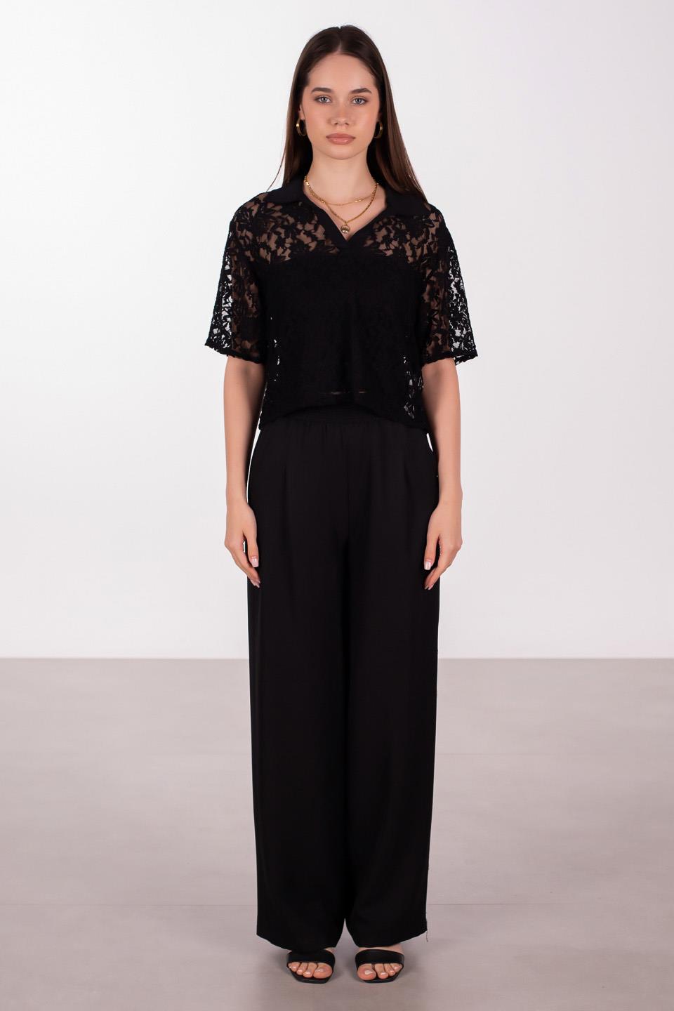 Kadın Beli Lastikli Aerobin Bol Pantolon - Siyah