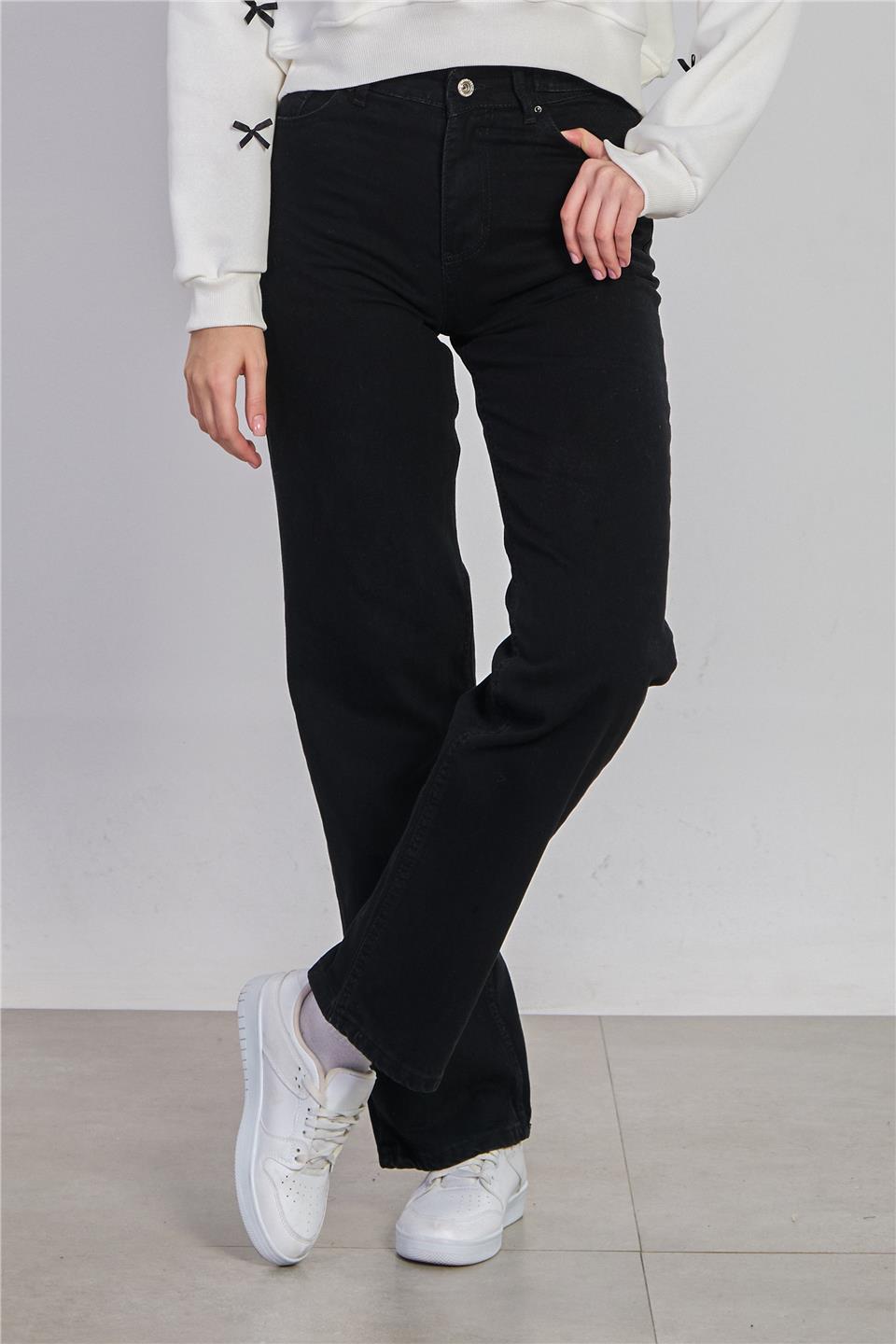 Kadın Beli Tokalı Palazzo Jean Pantolon - Siyah