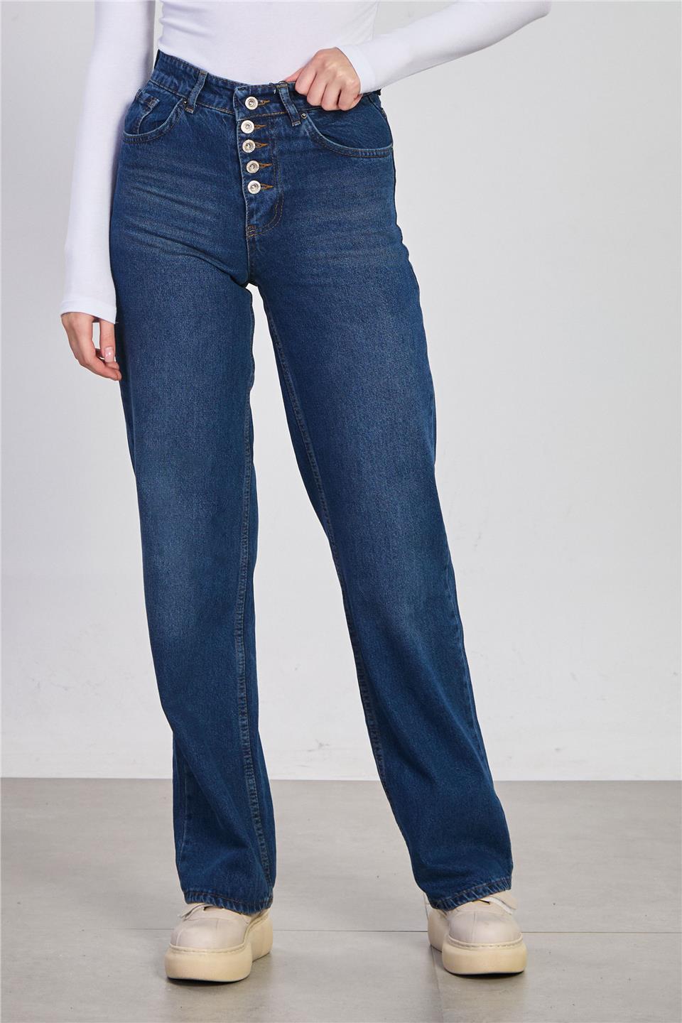 Kadın Beş Düğmeli Palazzo Jean Pantolon - Kahve Tint