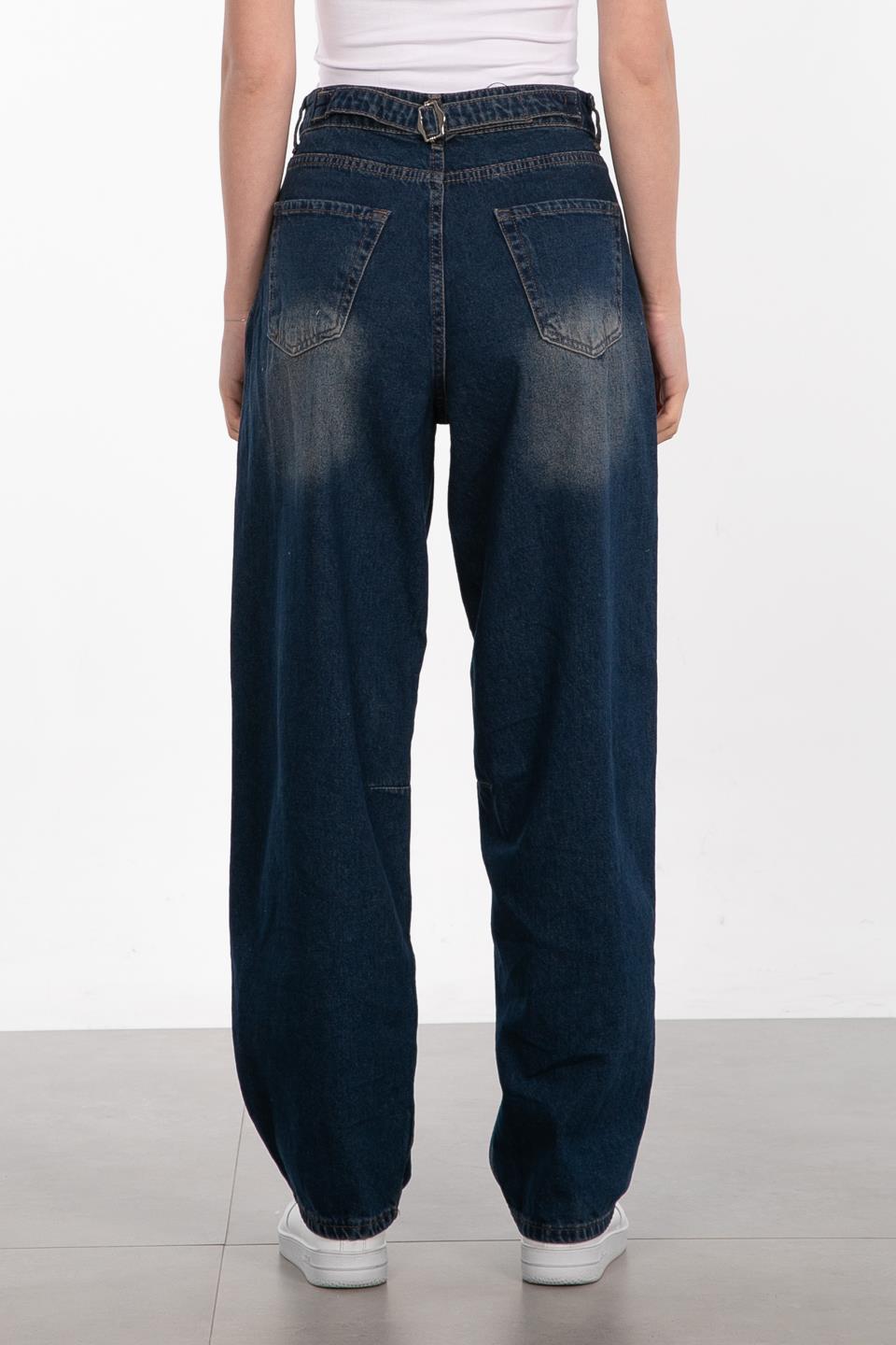 Tokalı Baggy Jean Pantolon - Kahve Tint