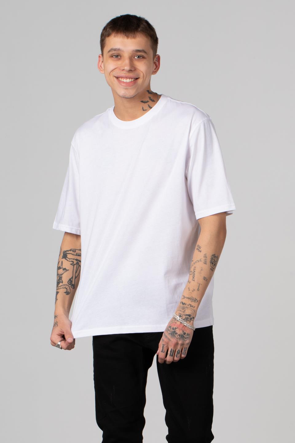 Ribana Yaka Oversize T-Shirt - Beyaz