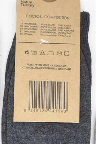 Erkek Pamuklu 3 Çift Çorap Kokulu 40-44