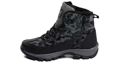 LB 980 G.BOT 09   36-39   FÜME KAMUFLAJ 