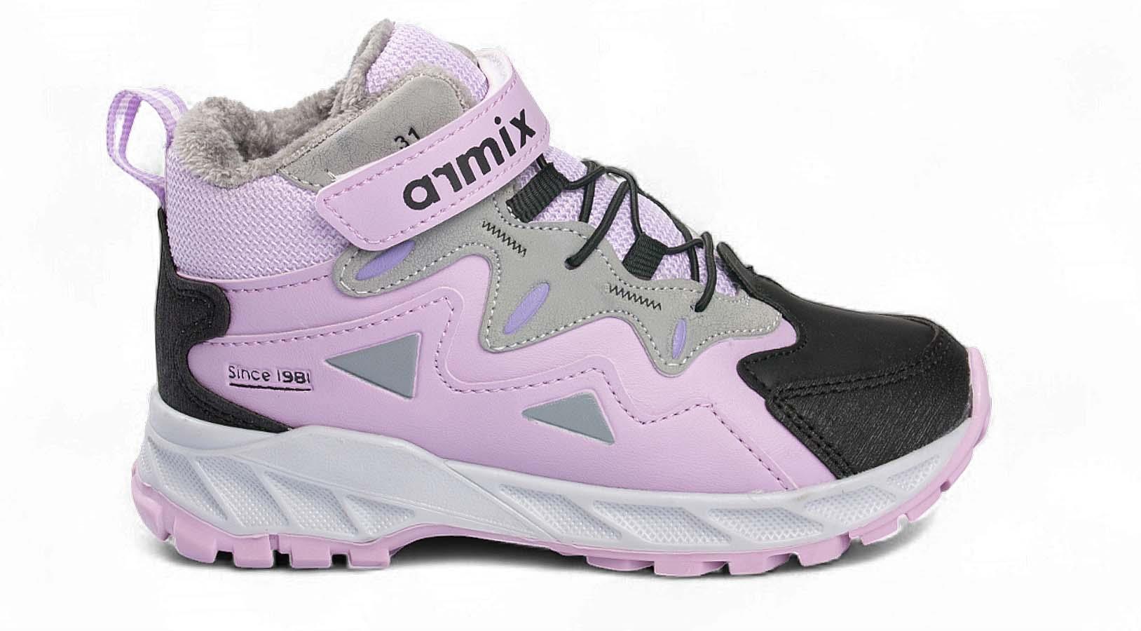 Toptan Bot Ayakkabı  Dumanlar