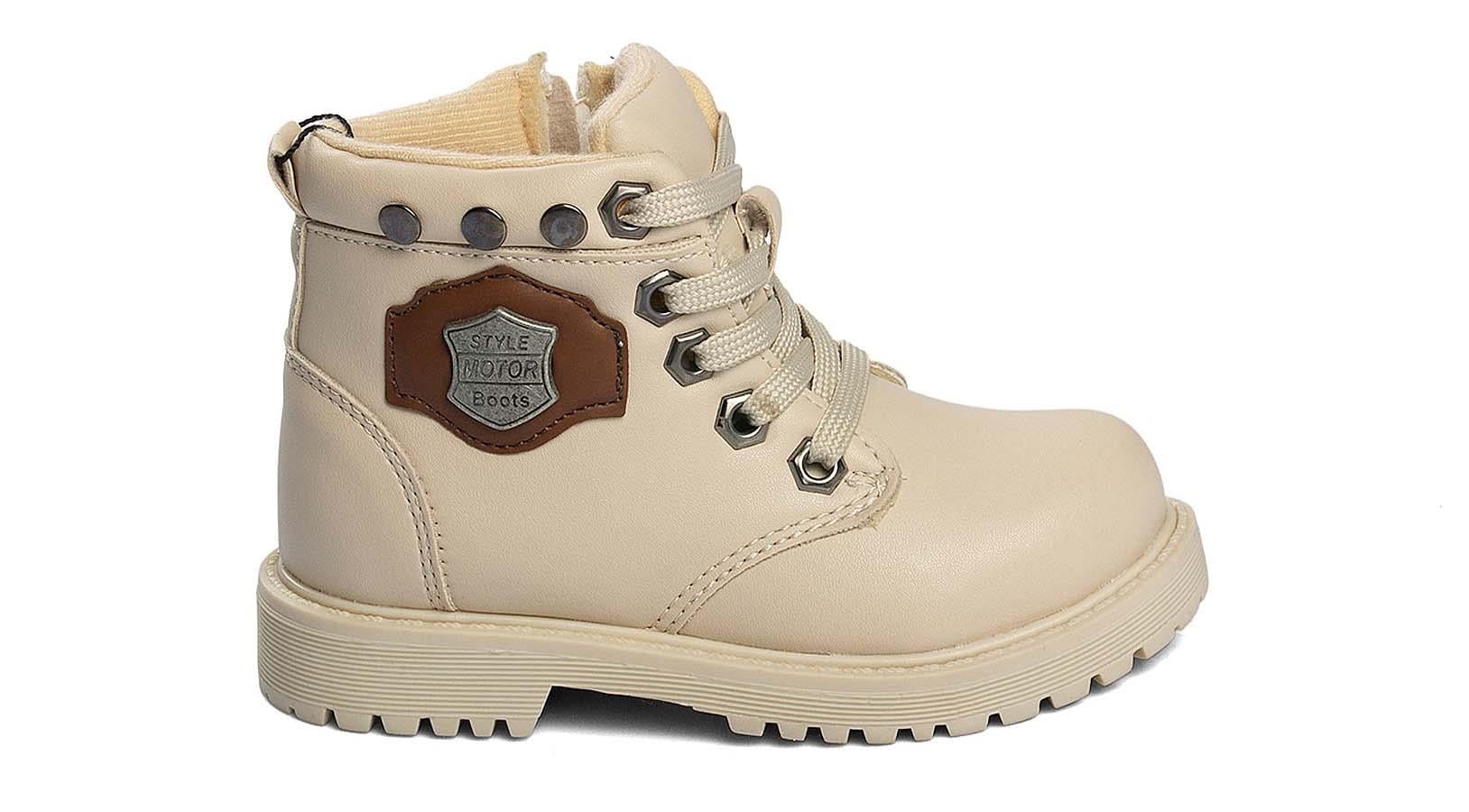 Toptan Bot Ayakkabı  Dumanlar