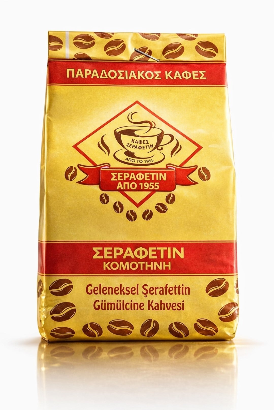Şerafettin Gümülcine Kahvesi  250gr kese kağıdı