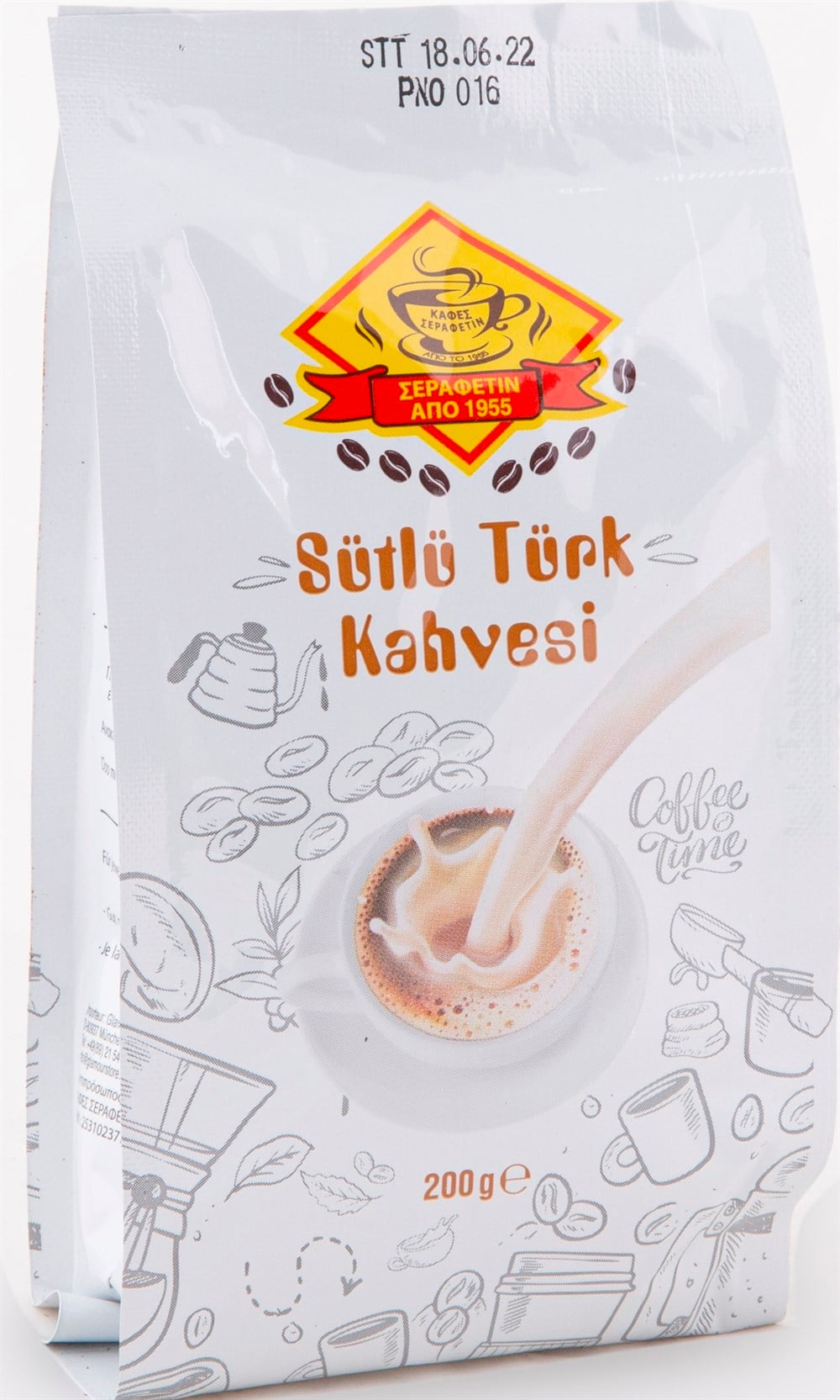 Şerafettin Gümülcine Sütlü Türk Kahvesi Vakumlu 200gr