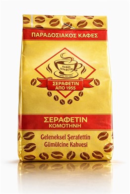 Şerafettin Gümülcine Kahvesi  250gr kese kağıdı