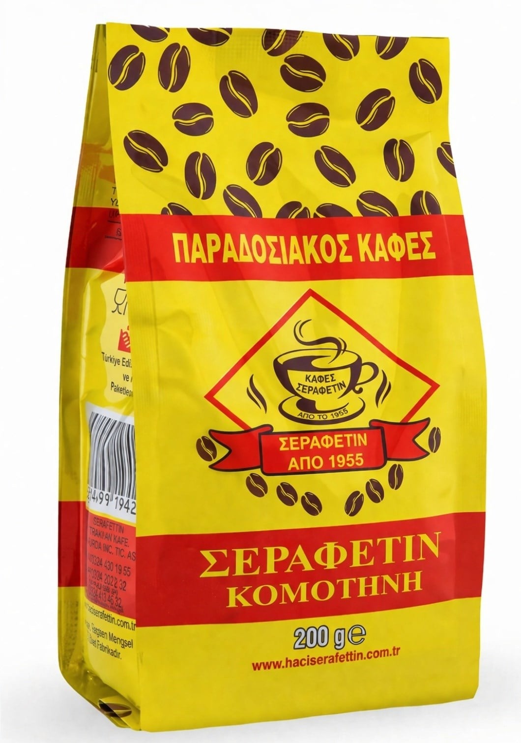 Şerafettin Gümülcine Türk Kahvesi Vakumlu 200gr