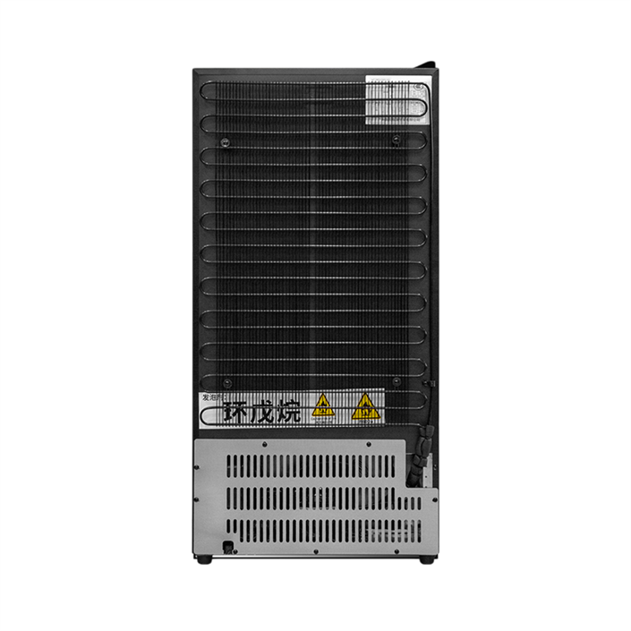 Lubinski Siyah Elektronik Puro Dolabı RA-558