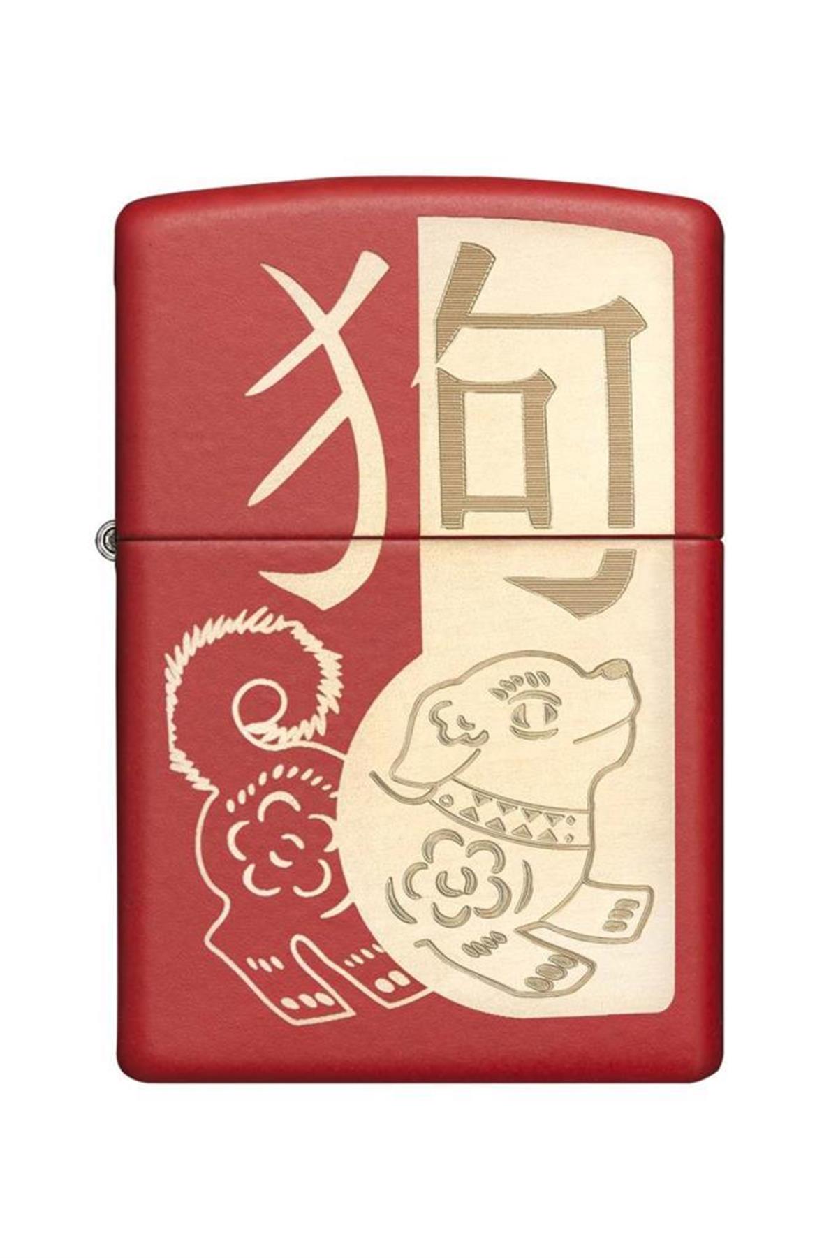 Zippo Çakmak 29522-000004 233 Year of the Dog
