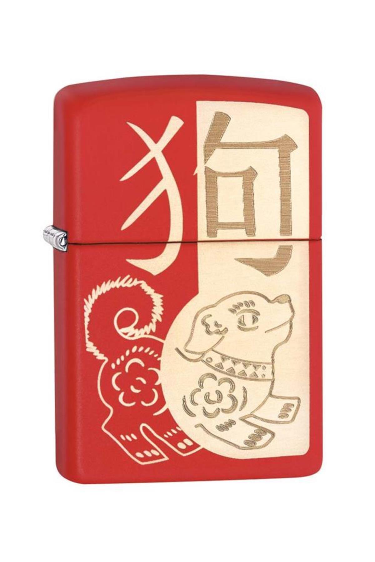 Zippo Çakmak 29522-000004 233 Year of the Dog