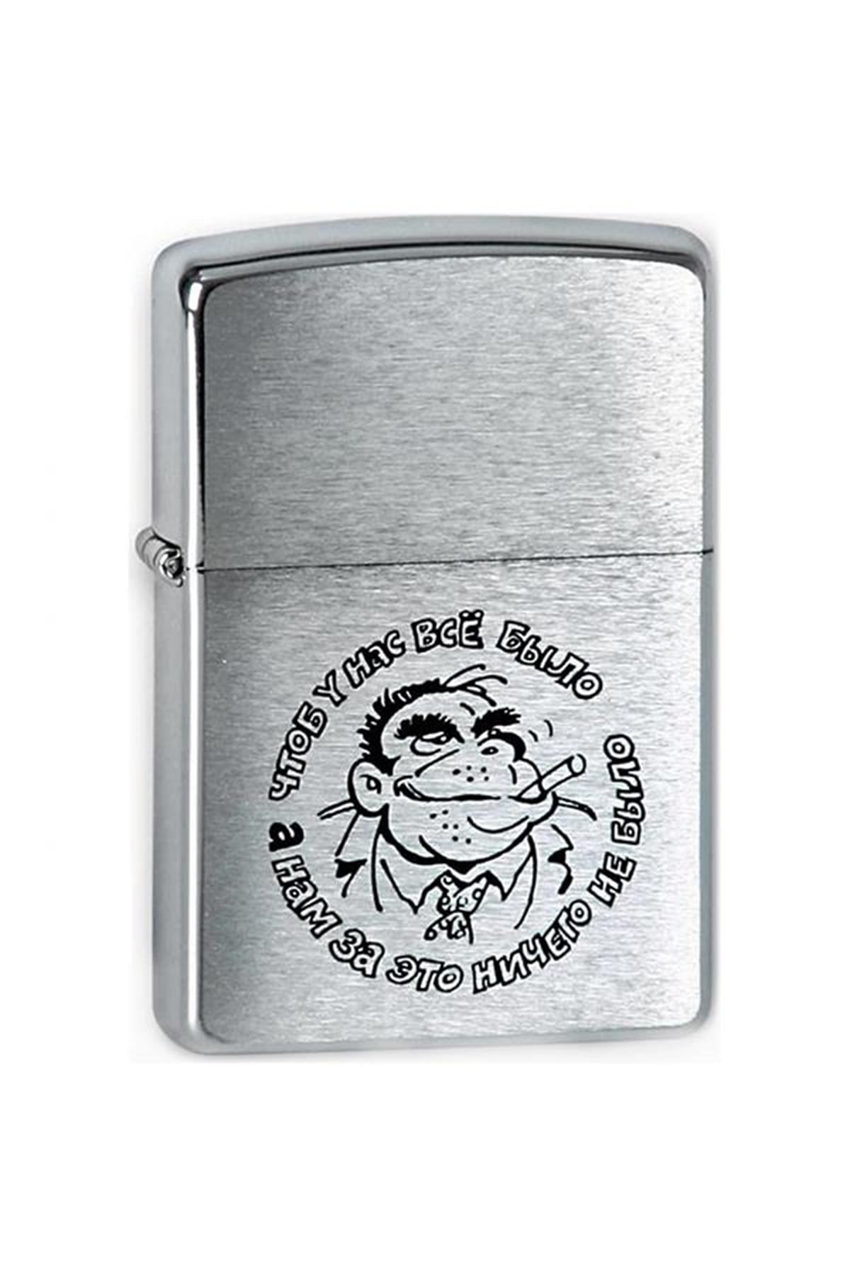 TR4888,Zippo Çakmak 49007-00011 Monkey