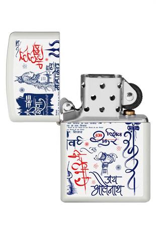 Zippo Çakmak 214 Lord Shiva 5