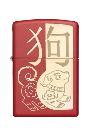 Zippo Çakmak 29522-000004 233 Year of the Dog