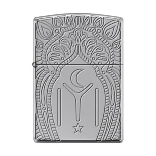 Zippo Çakmak Kayiboyu Design 167-072552