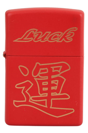 Zippo Çakmak Luck
