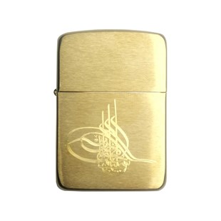 Zippo Çakmak Tuğra 1941B-064997
