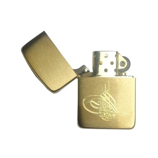 Zippo Çakmak Tuğra 1941B-064997