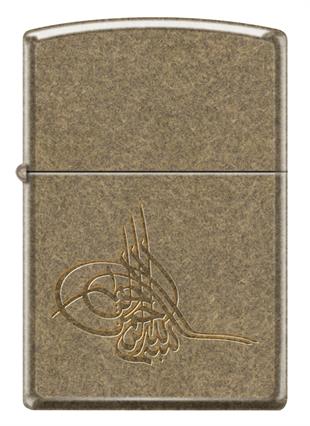 Zippo Çakmak Tugra Design 201FB-123530