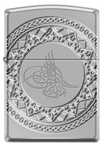 TR8165,Zippo Çakmak 167-087911 Ottoman Design