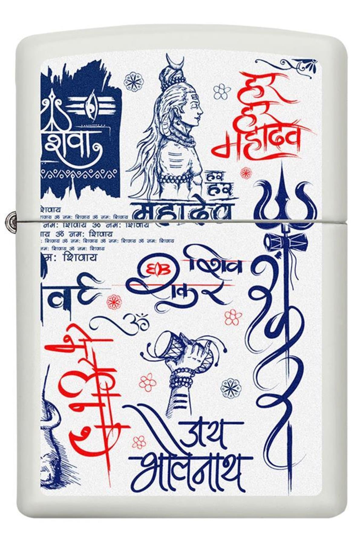 TR5586,Zippo Çakmak 214 Lord Shiva 5