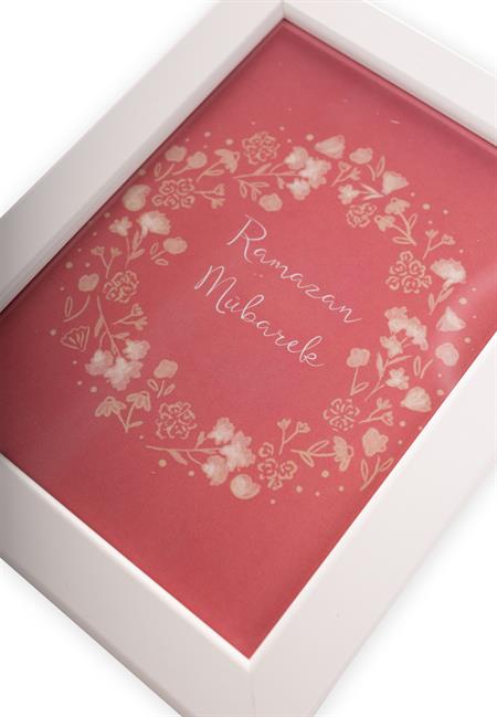 Küçük Çerçeve 16X21 cm Ramazan Mübarek