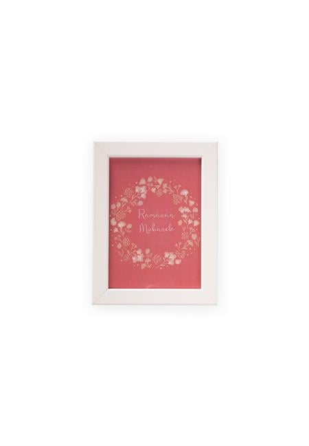 Küçük Çerçeve 16X21 cm Ramazan Mübarek