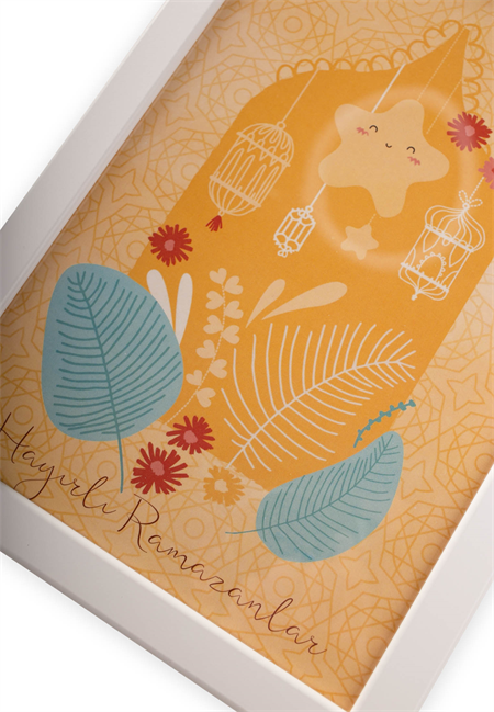 Küçük Çerçeve 16X21 cm Hayırlı Ramazanlar