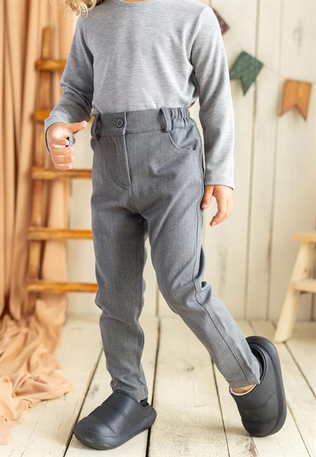 Likralı Gabardin Pantolon 2-7 Yaş O GRİ