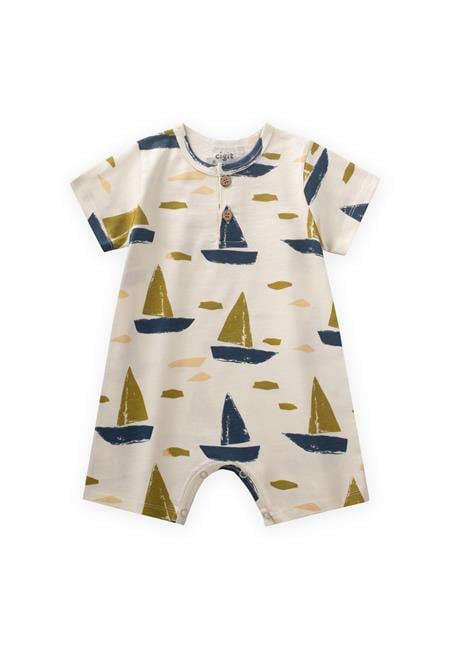 Desenli Tulum 0-4 Yaş Ekru