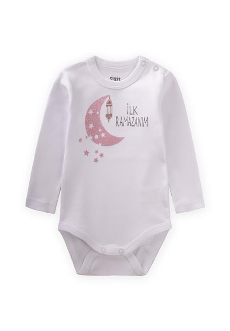 İlk Ramazanım Zıbın 0-9 AY PUDRA BASKILI
