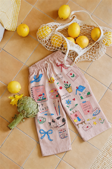 Baskılı Pantolon 2-7 Yaş Sand