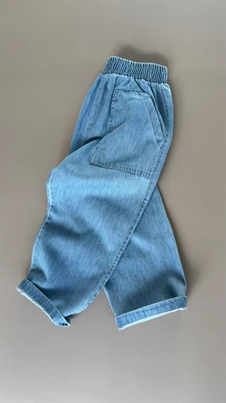 Kot Pantolon 2-8 Yaş A Mavi