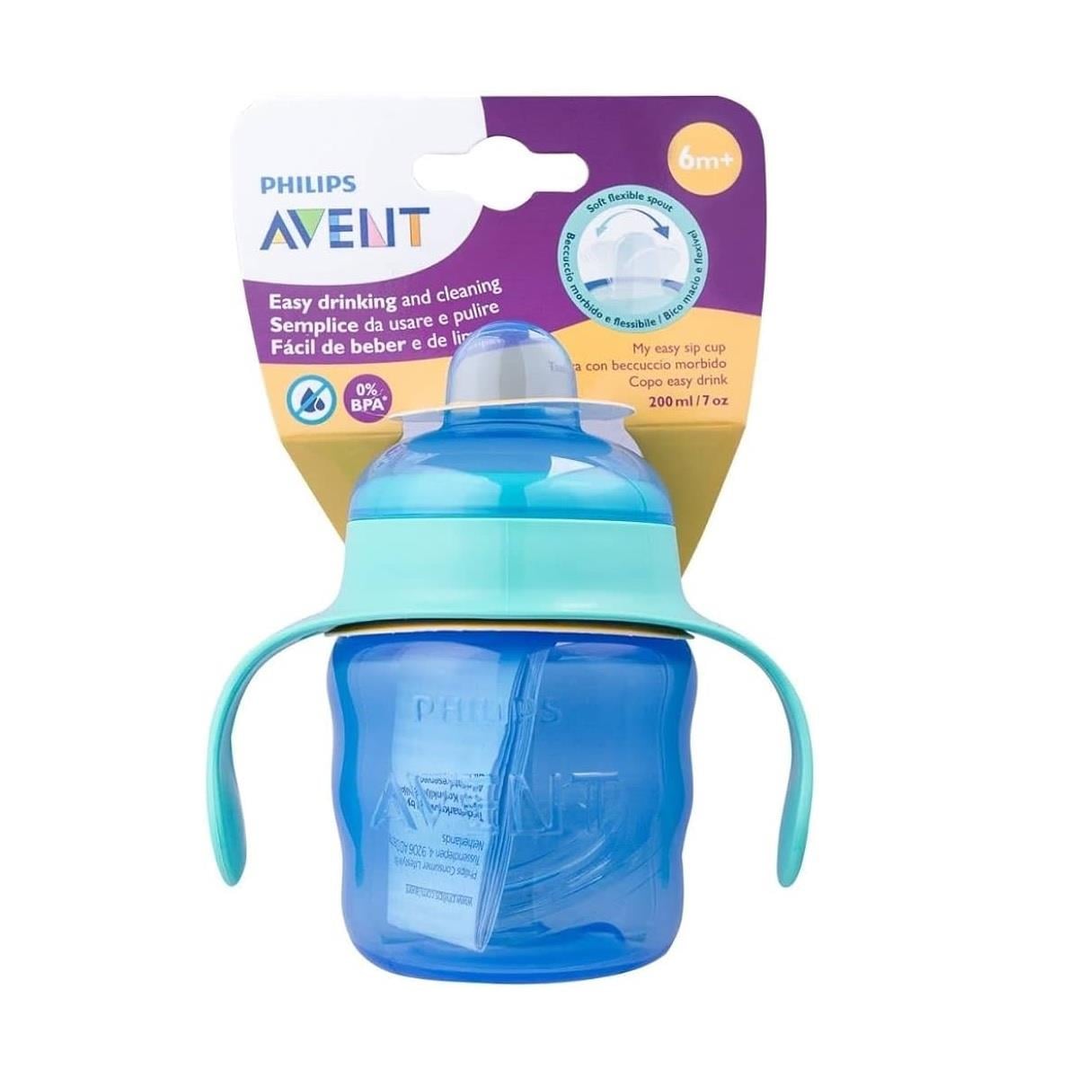 Philips Avent Silikon Uçlu Damlatmaz Bardak 200 ml