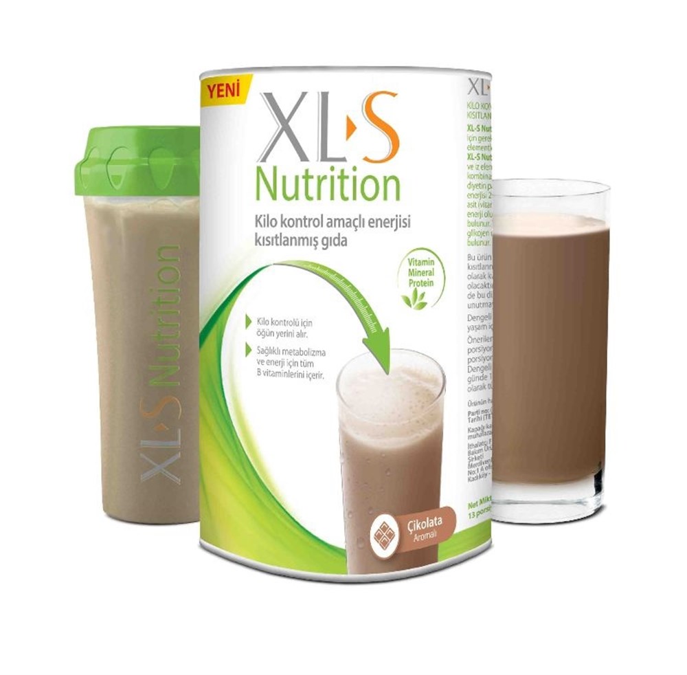 S XL. S Nutrition. Купить xl s