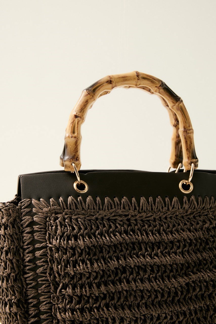 Bambu Saplı Hasır Çanta - Kahve