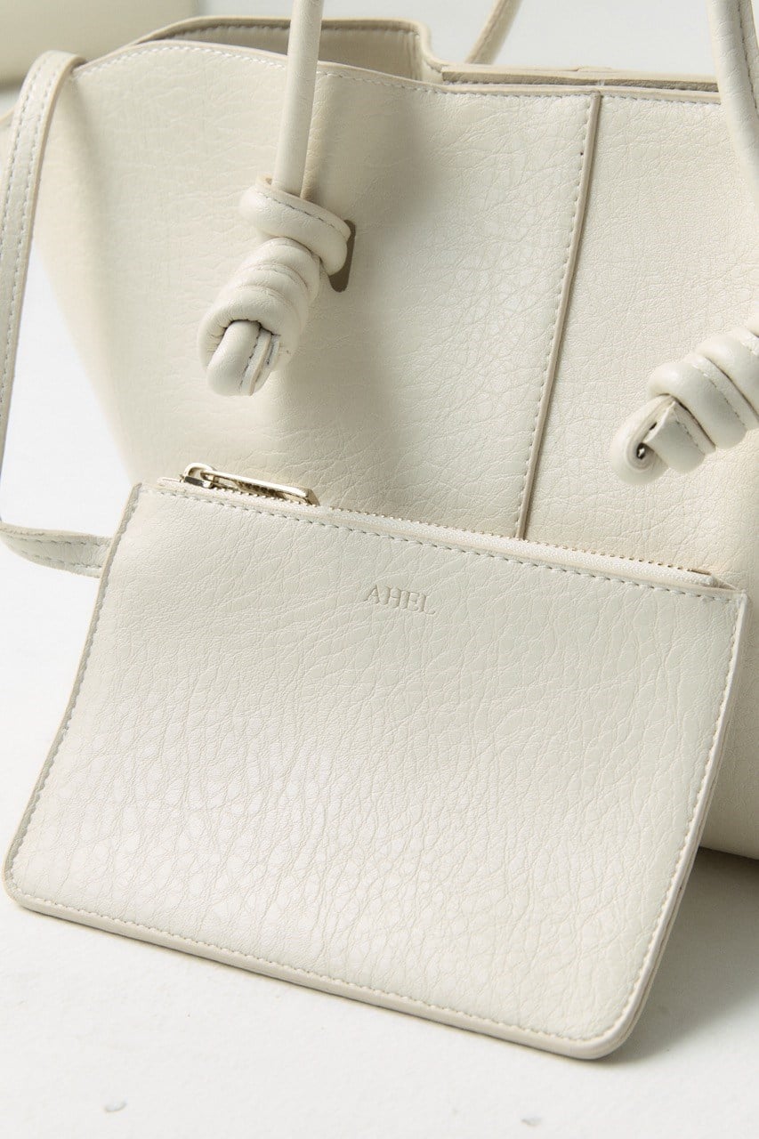 Düğüm Detaylı Asimetrik Çanta - Bej