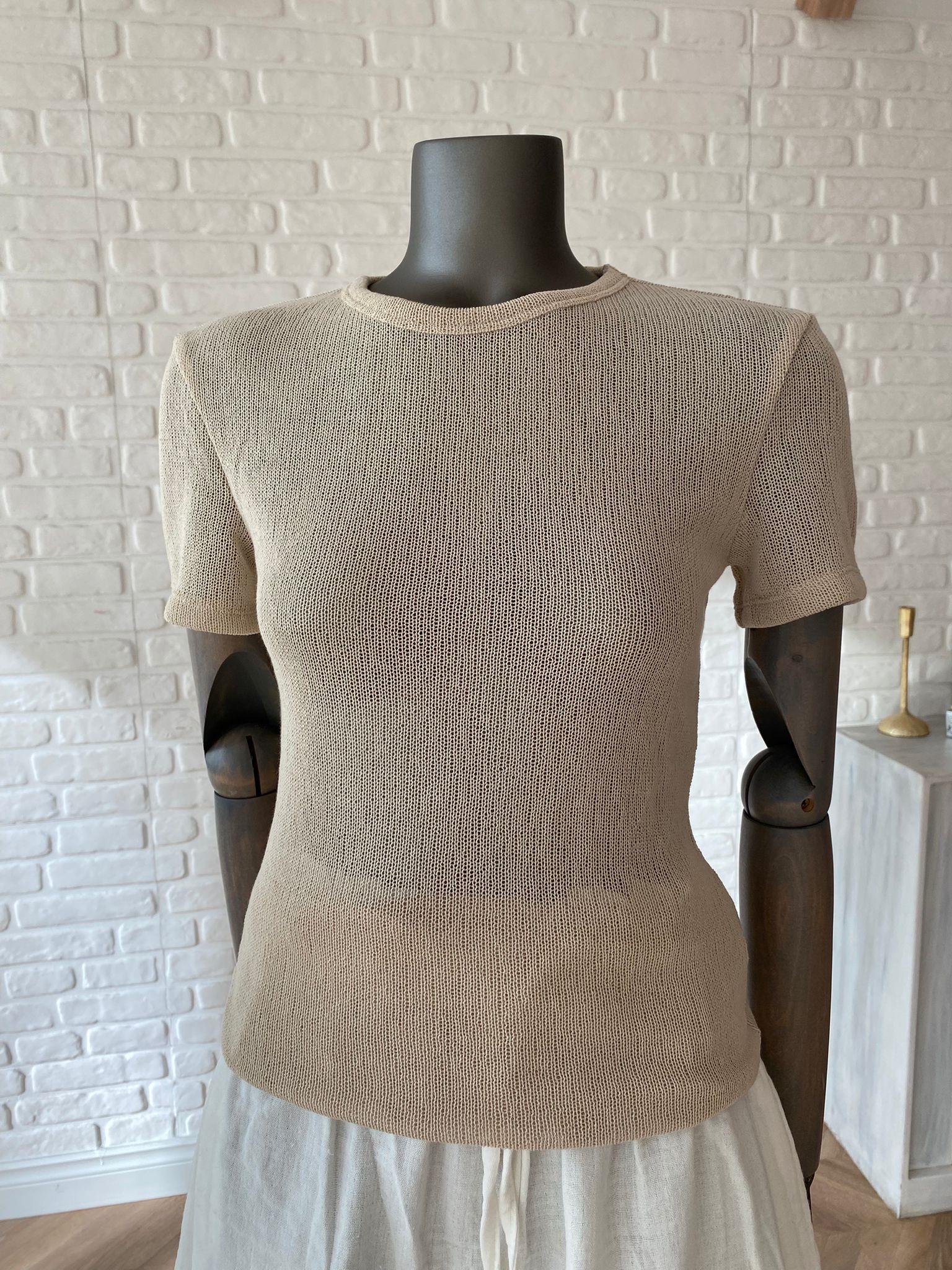 Bej File T-shirt