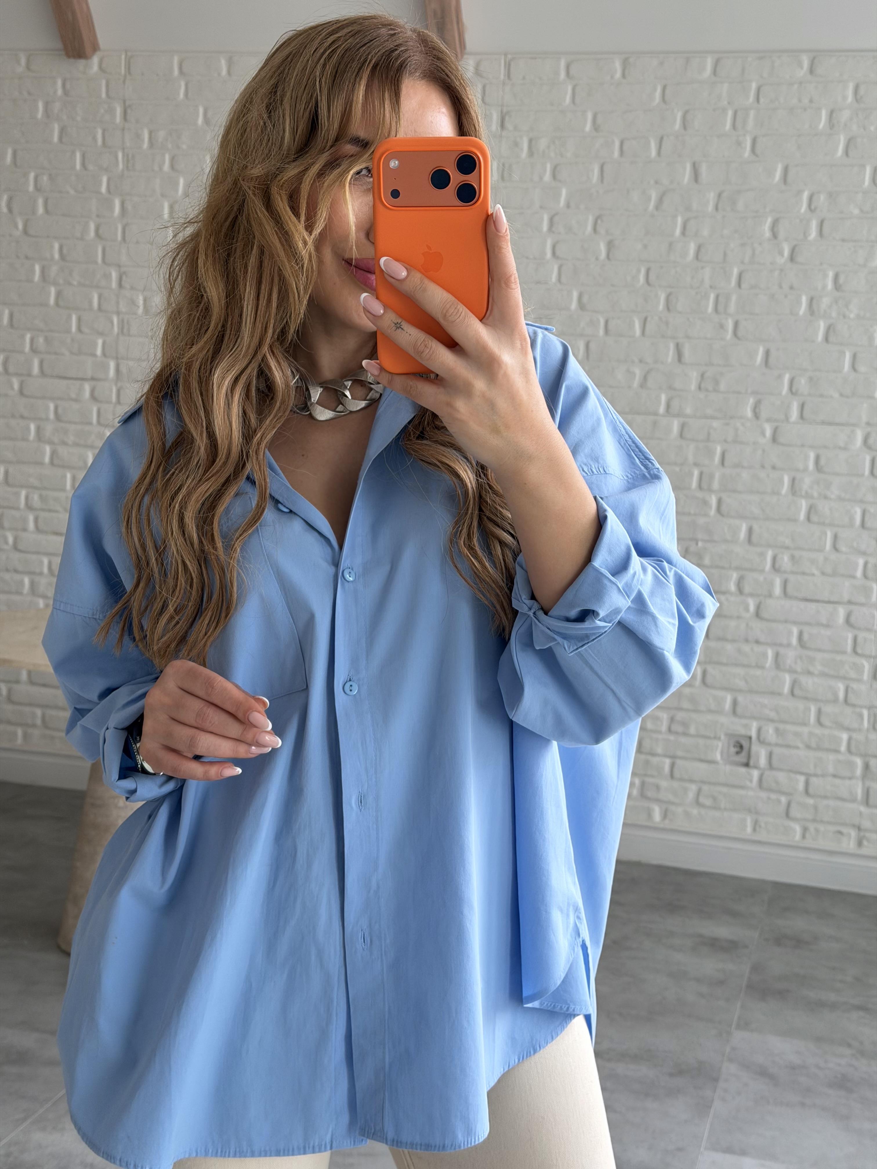 Mavi Oversize Gömlek
