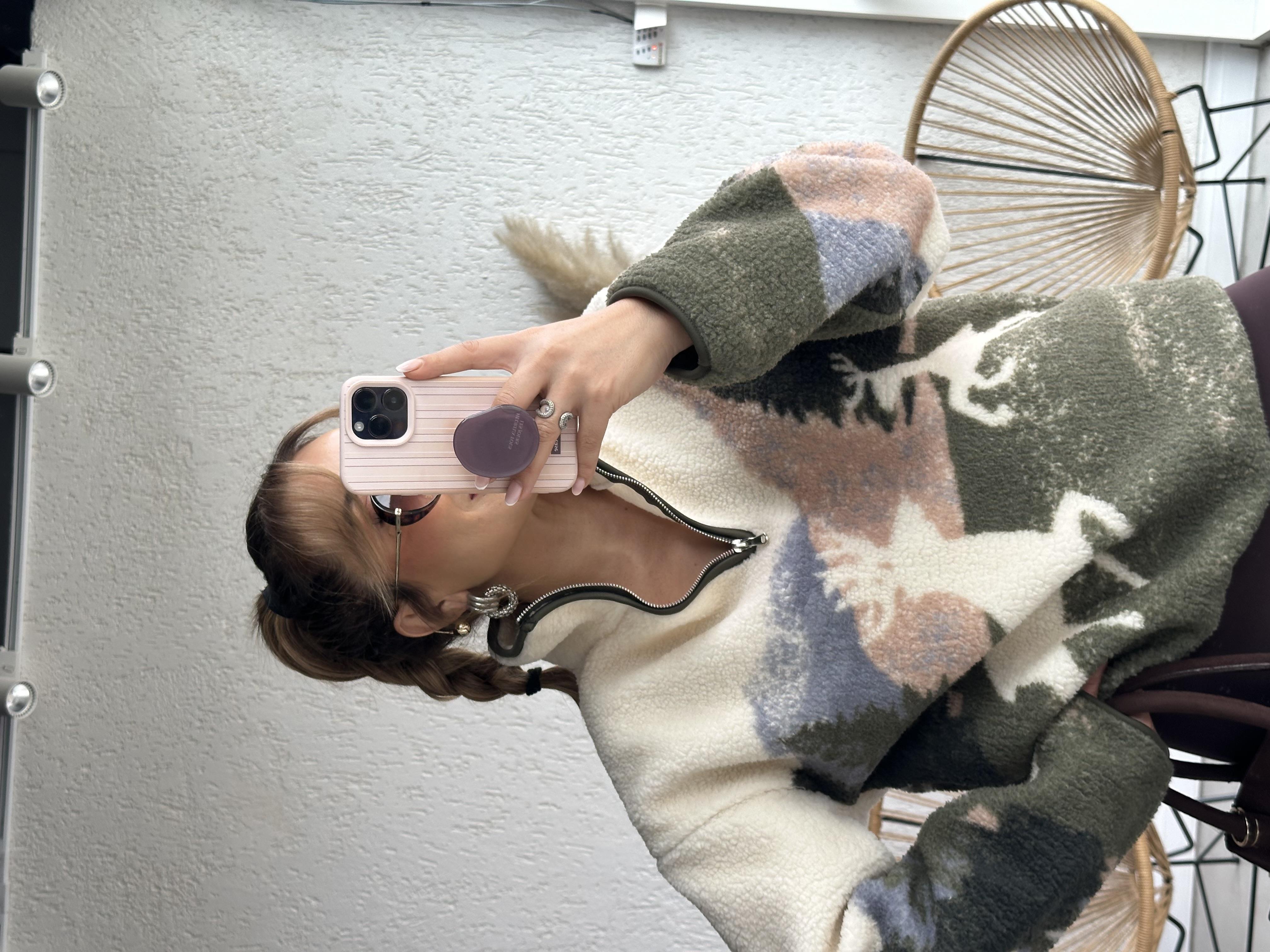 Ekru Desenli Polar Sweat