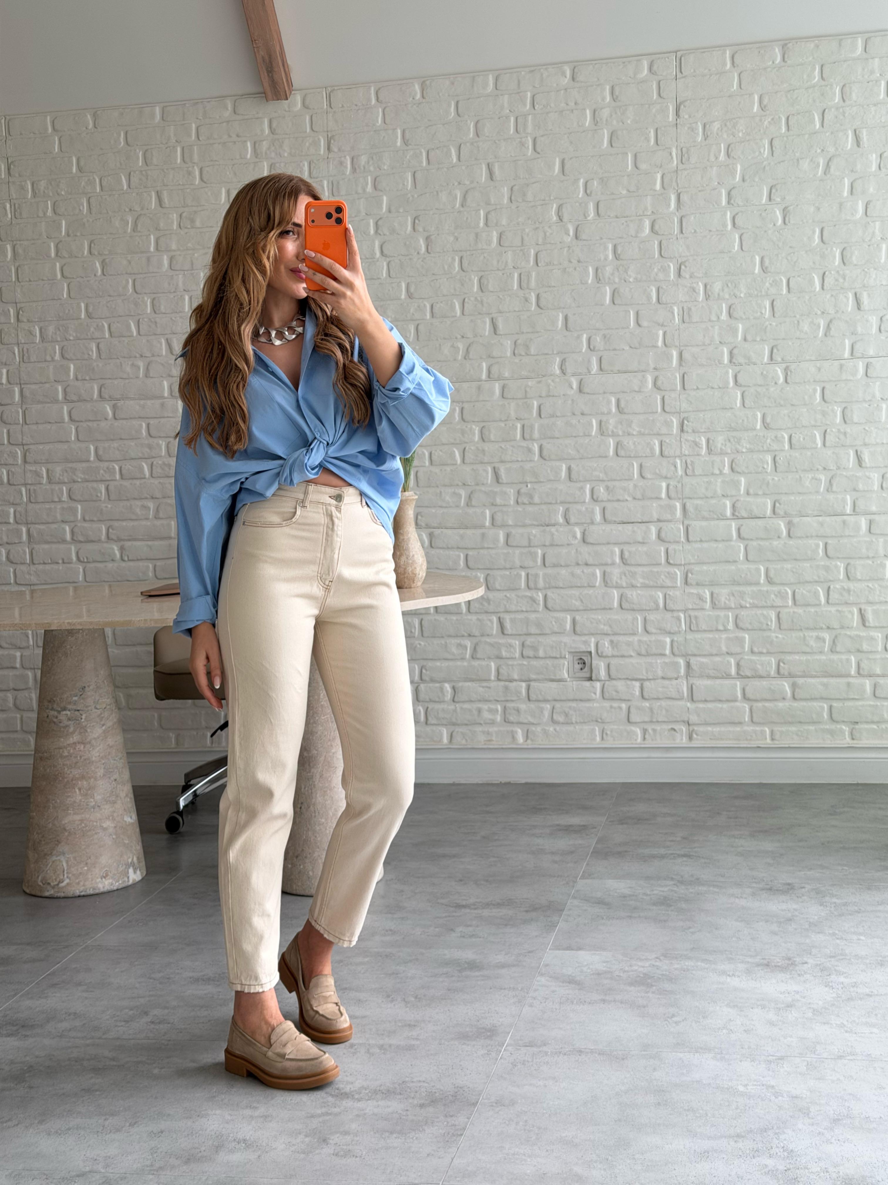 Krem Dikiş Detaylı Jean