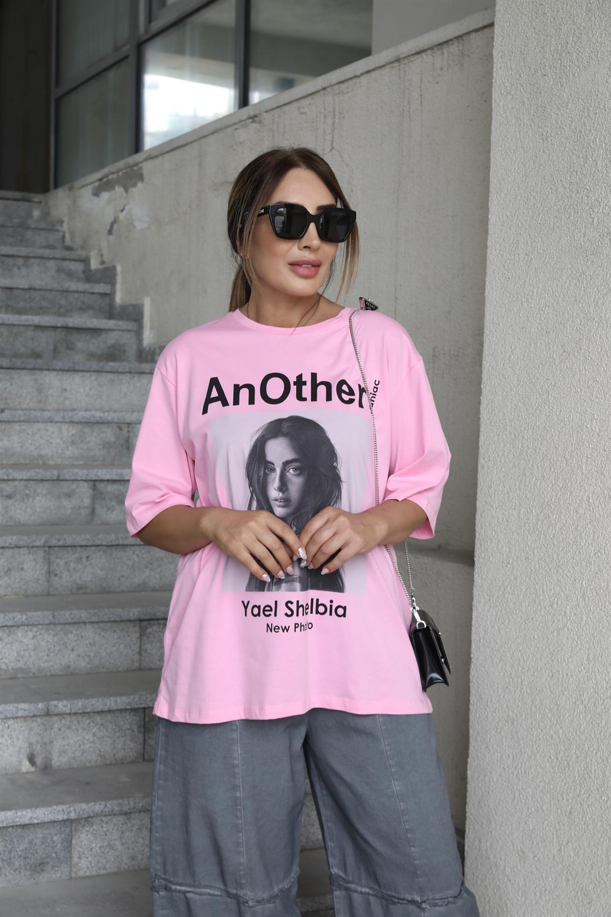 Pembe Önü Baskılı T-shirt 