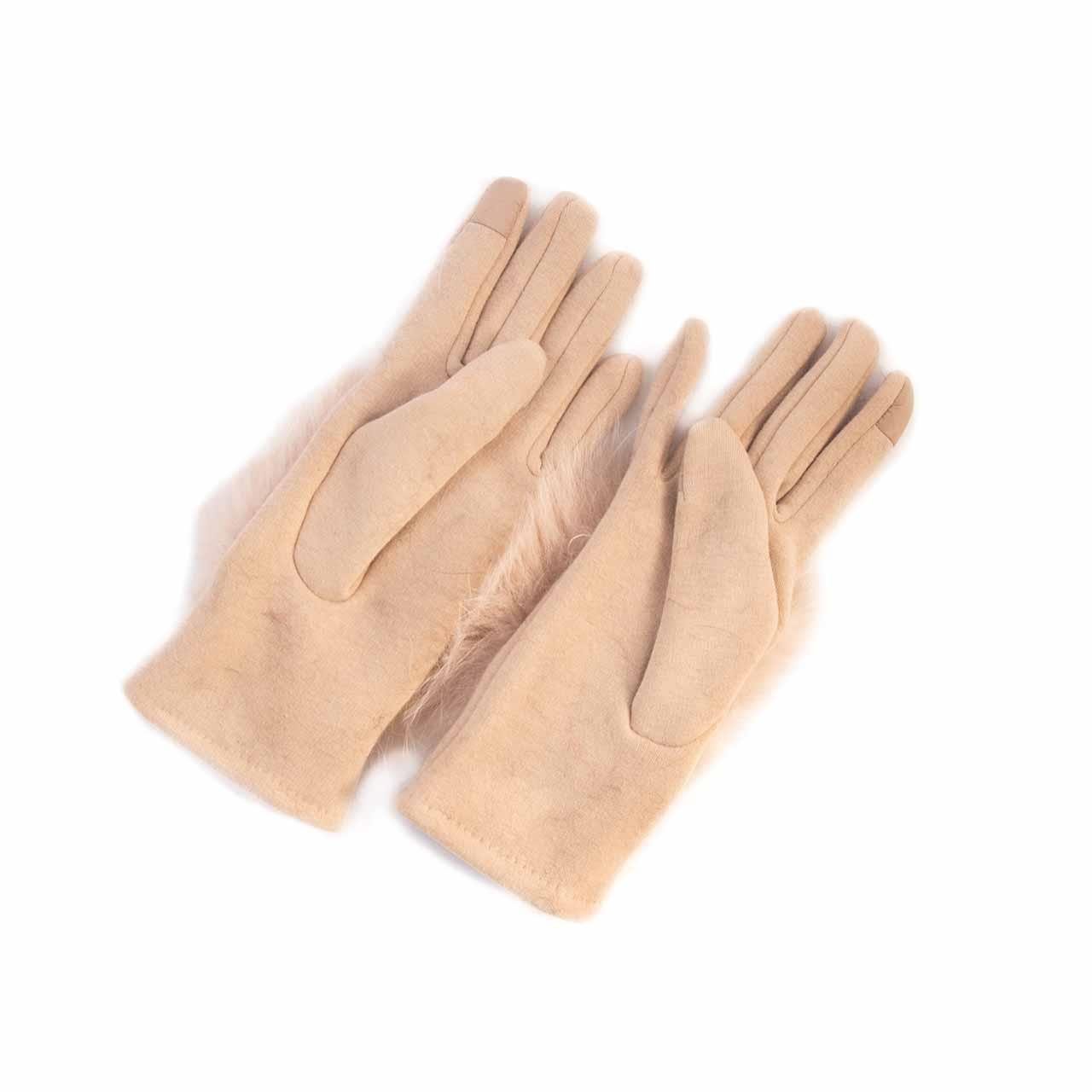 Moda Queen Kadın Bej Eldiven 