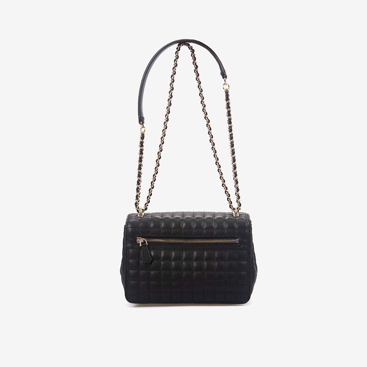 Guess Nadira Kapitoneli Mini Çapraz Çanta HWQG8424210