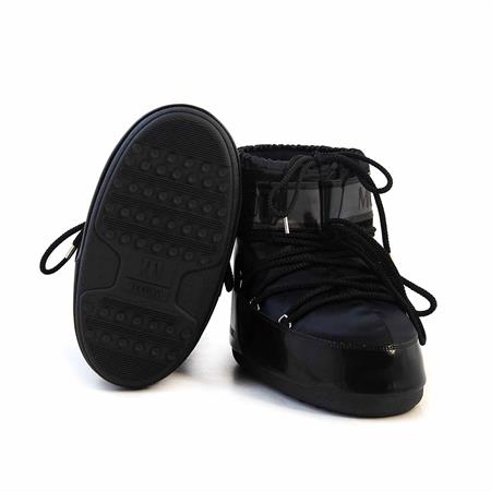 Moonboot Kadın Dolgu Taban Siyah Kar Botu Çizme