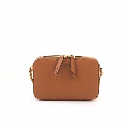 Rouge Kadın Hakiki Deri Taba Omuz Çantası 