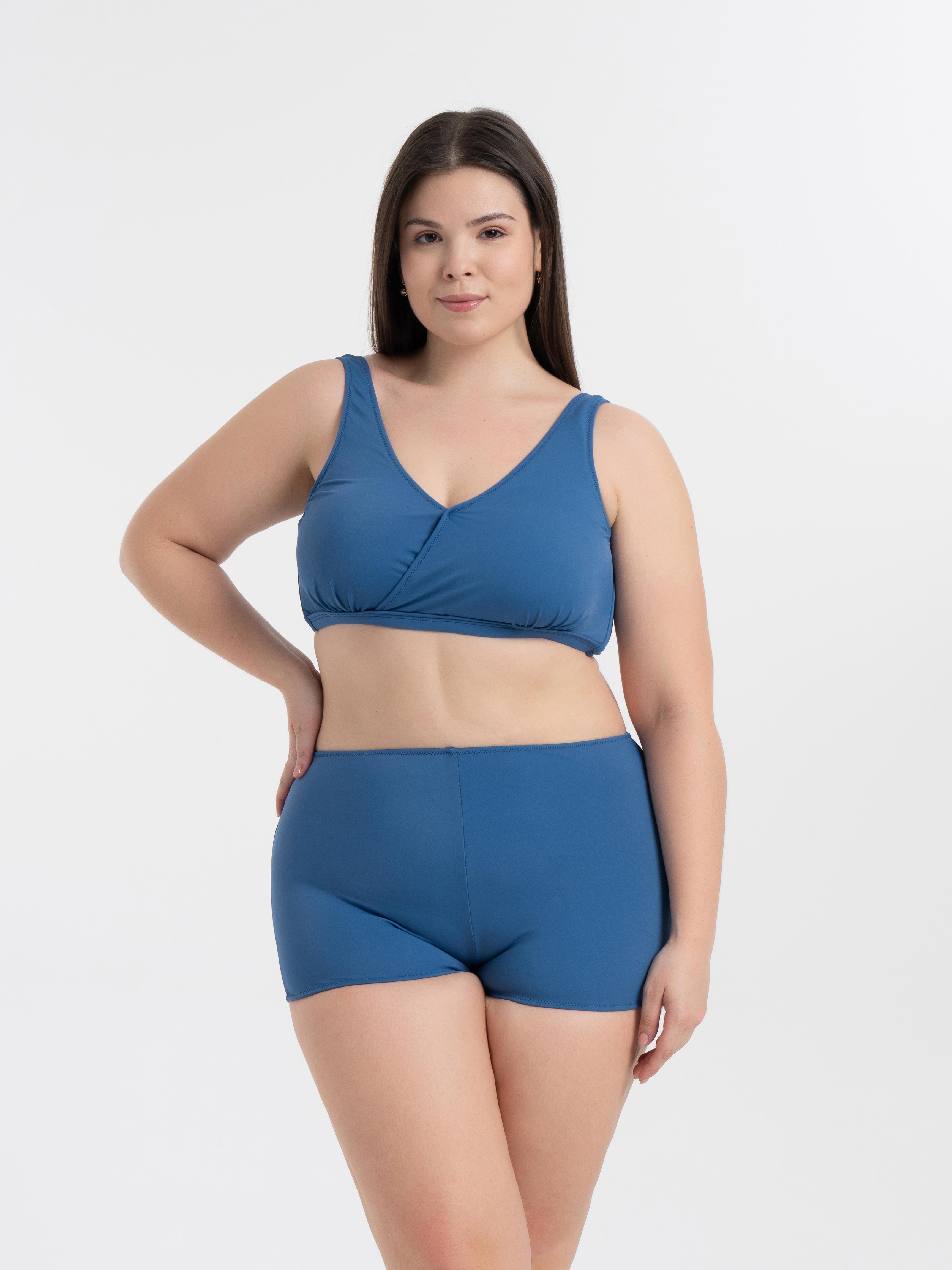 AQUAVİVA Kadın İndigo Büyük Beden Quinn Kruvaze Detaylı Toparlayıcı  Şortlu Bikini Takımı