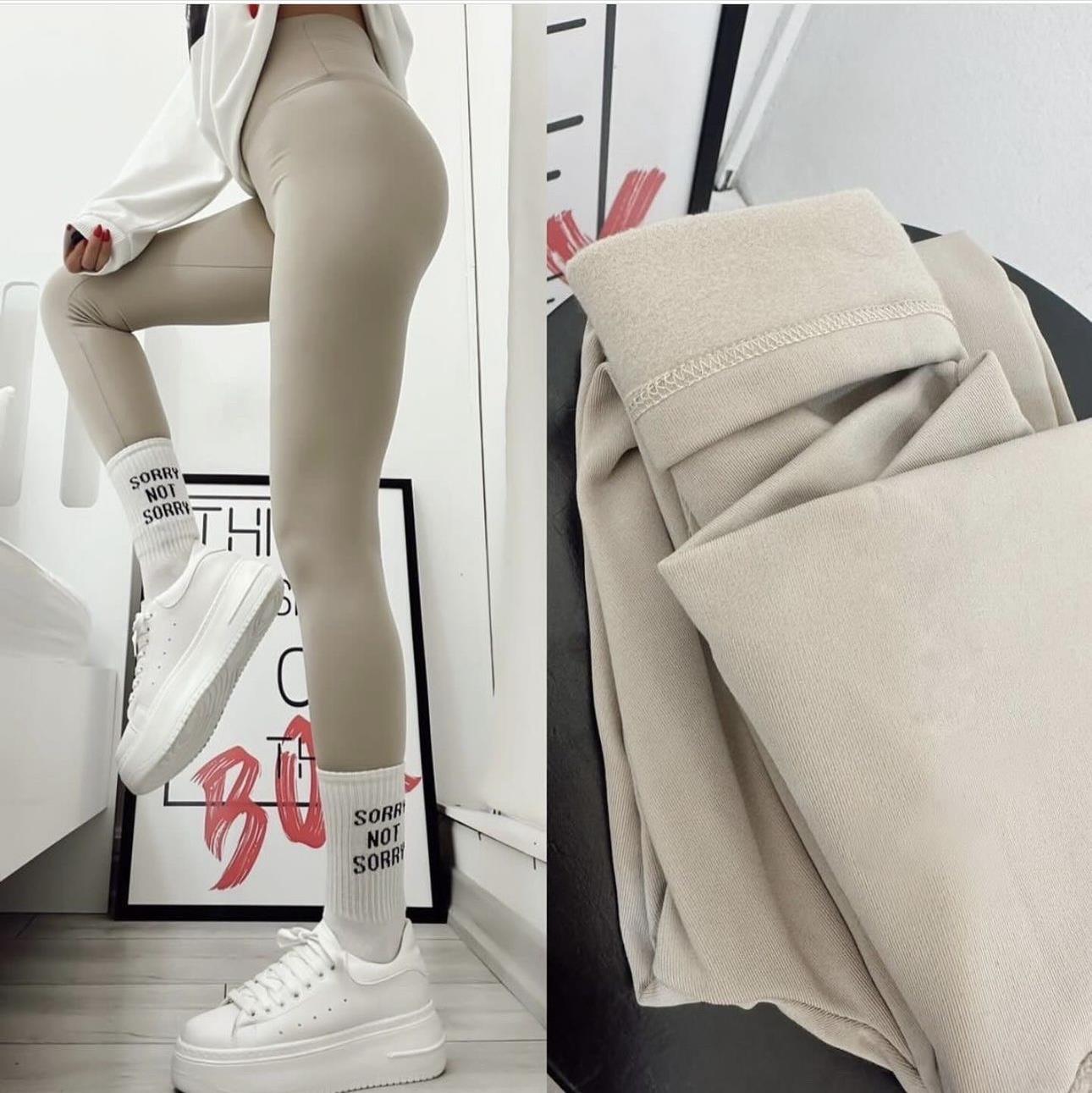 OYSH TOPARLAYICI İÇİ ŞARDONLU TAYT BEJ